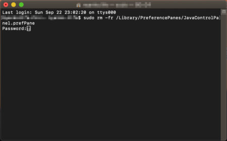 Javaアンインストール、ターミナルイメージ。