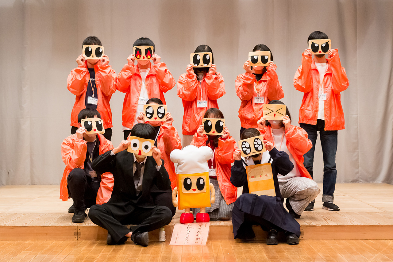 写真：20210307まるフェス_小学生向け_スタッフ集合写真
